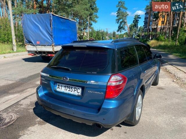 Синій Субару Аутбек, об'ємом двигуна 2.5 л та пробігом 410 тис. км за 6000 $, фото 2 на Automoto.ua