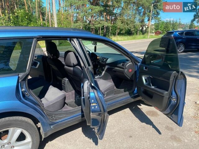 Синій Субару Аутбек, об'ємом двигуна 2.5 л та пробігом 410 тис. км за 6000 $, фото 11 на Automoto.ua