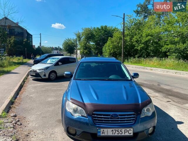 Синій Субару Аутбек, об'ємом двигуна 2.5 л та пробігом 410 тис. км за 6000 $, фото 6 на Automoto.ua