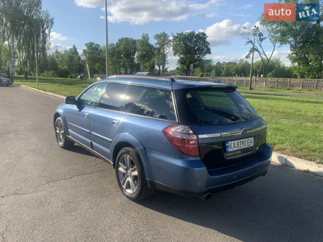 Синій Субару Аутбек, об'ємом двигуна 2.5 л та пробігом 280 тис. км за 7700 $, фото 5 на Automoto.ua