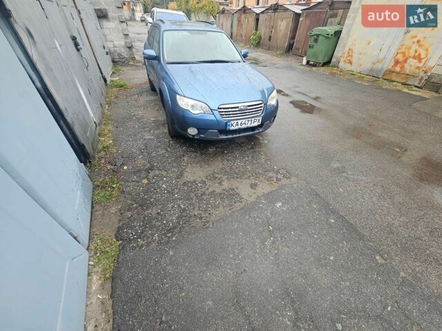 Синий Субару Аутбек, объемом двигателя 3 л и пробегом 222 тыс. км за 7600 $, фото 1 на Automoto.ua