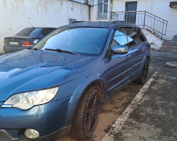 Синій Субару Аутбек, об'ємом двигуна 2.5 л та пробігом 212 тис. км за 6500 $, фото 1 на Automoto.ua