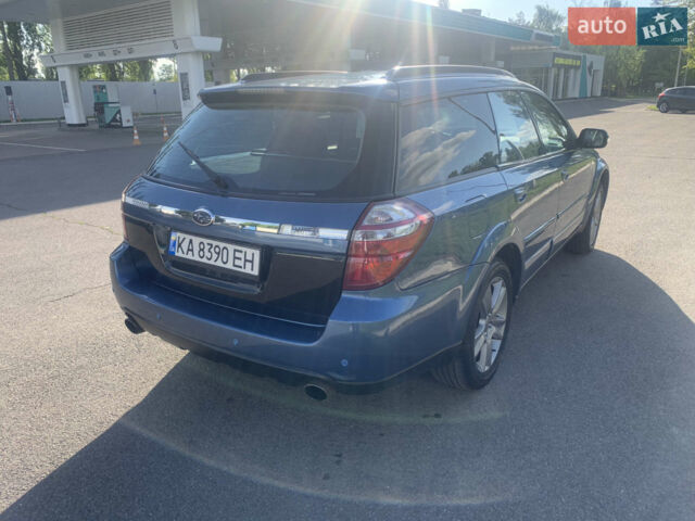 Синій Субару Аутбек, об'ємом двигуна 2.5 л та пробігом 280 тис. км за 7700 $, фото 6 на Automoto.ua