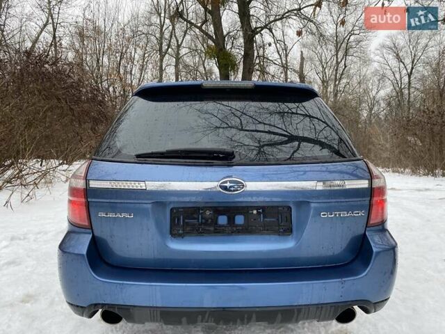 Синій Субару Аутбек, об'ємом двигуна 3 л та пробігом 205 тис. км за 8800 $, фото 9 на Automoto.ua