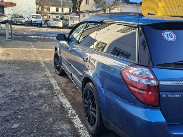 Синий Субару Аутбек, объемом двигателя 2.5 л и пробегом 212 тыс. км за 6500 $, фото 3 на Automoto.ua