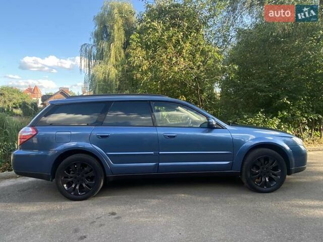 Синий Субару Аутбек, объемом двигателя 3 л и пробегом 205 тыс. км за 8900 $, фото 14 на Automoto.ua