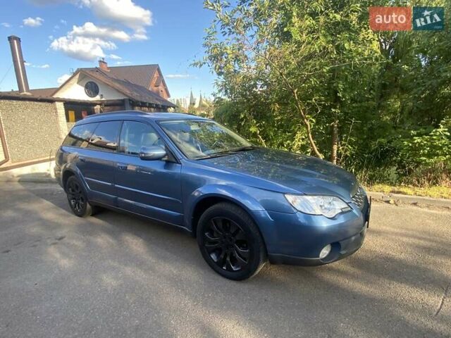 Синий Субару Аутбек, объемом двигателя 3 л и пробегом 205 тыс. км за 8900 $, фото 13 на Automoto.ua