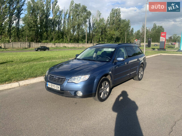 Синій Субару Аутбек, об'ємом двигуна 2.5 л та пробігом 280 тис. км за 7700 $, фото 1 на Automoto.ua