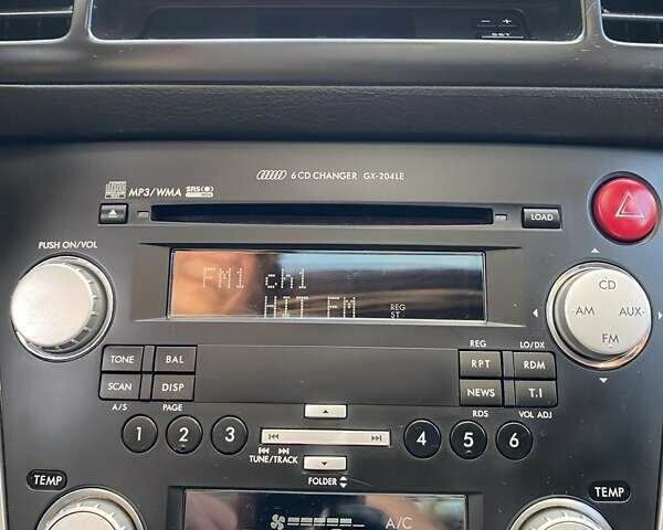 Синий Субару Аутбек, объемом двигателя 3 л и пробегом 205 тыс. км за 8900 $, фото 39 на Automoto.ua
