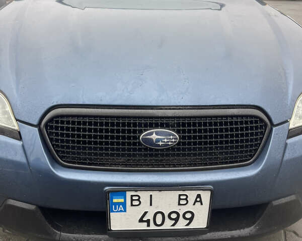 Синий Субару Аутбек, объемом двигателя 2.46 л и пробегом 128 тыс. км за 11400 $, фото 1 на Automoto.ua