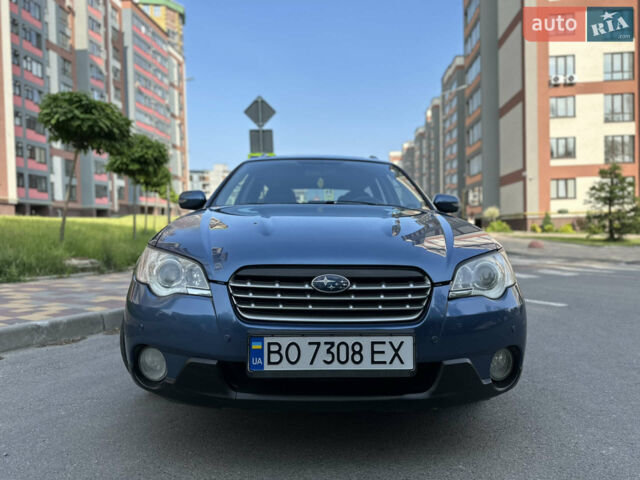 Синий Субару Аутбек, объемом двигателя 2.5 л и пробегом 260 тыс. км за 7300 $, фото 1 на Automoto.ua