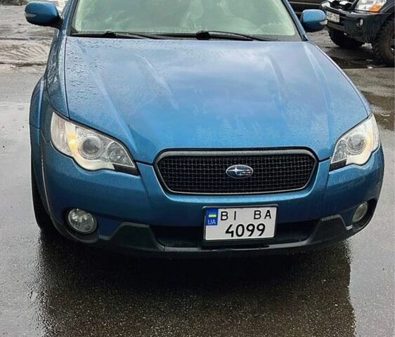 Синий Субару Аутбек, объемом двигателя 2.5 л и пробегом 128 тыс. км за 10000 $, фото 1 на Automoto.ua