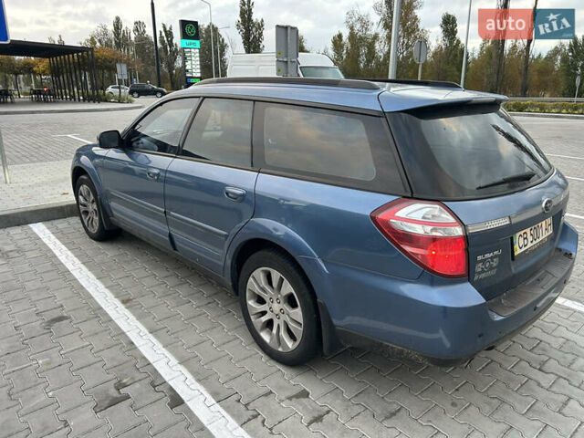 Синий Субару Аутбек, объемом двигателя 3 л и пробегом 263 тыс. км за 7800 $, фото 4 на Automoto.ua