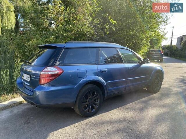 Синий Субару Аутбек, объемом двигателя 3 л и пробегом 205 тыс. км за 8900 $, фото 3 на Automoto.ua
