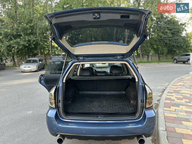 Синій Субару Аутбек, об'ємом двигуна 2.5 л та пробігом 260 тис. км за 7600 $, фото 10 на Automoto.ua