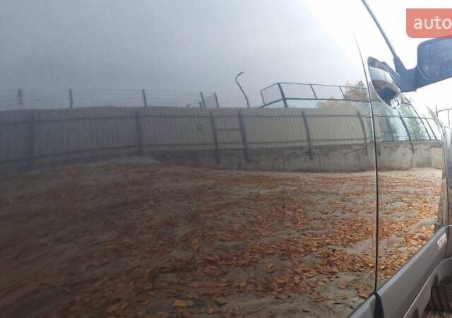 Синий Субару Аутбек, объемом двигателя 2.5 л и пробегом 300 тыс. км за 8300 $, фото 2 на Automoto.ua