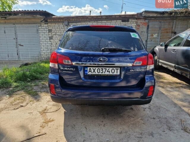 Синій Субару Аутбек, об'ємом двигуна 2.5 л та пробігом 245 тис. км за 8400 $, фото 1 на Automoto.ua