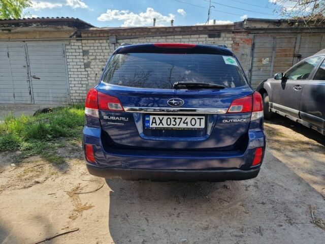 Синий Субару Аутбек, объемом двигателя 2.5 л и пробегом 245 тыс. км за 9500 $, фото 1 на Automoto.ua
