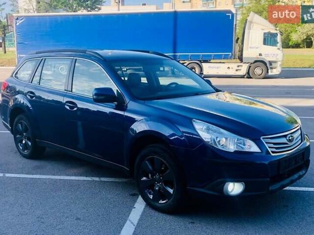 Синий Субару Аутбек, объемом двигателя 2.5 л и пробегом 270 тыс. км за 8500 $, фото 2 на Automoto.ua