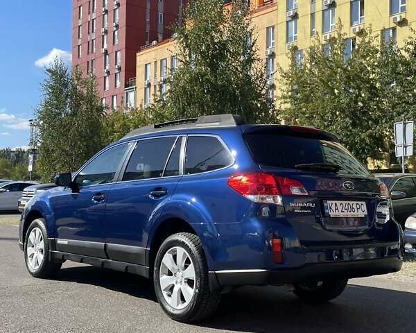 Синий Субару Аутбек, объемом двигателя 2.46 л и пробегом 313 тыс. км за 7700 $, фото 1 на Automoto.ua