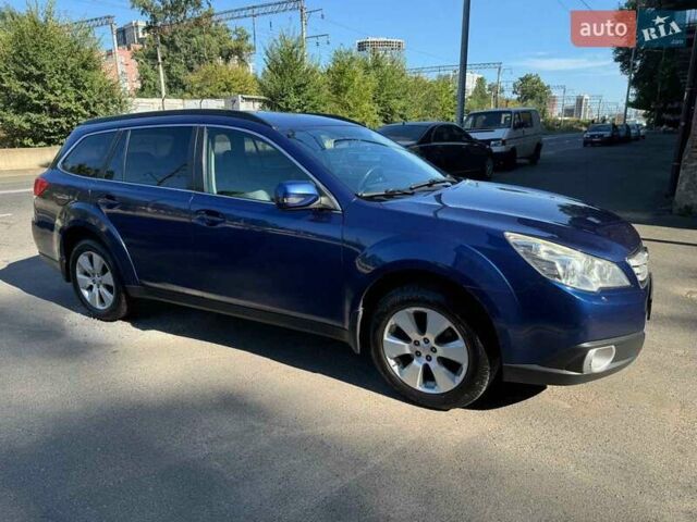 Синій Субару Аутбек, об'ємом двигуна 2.46 л та пробігом 209 тис. км за 9700 $, фото 1 на Automoto.ua