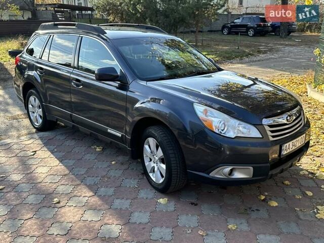 Синий Субару Аутбек, объемом двигателя 2.46 л и пробегом 175 тыс. км за 9200 $, фото 4 на Automoto.ua