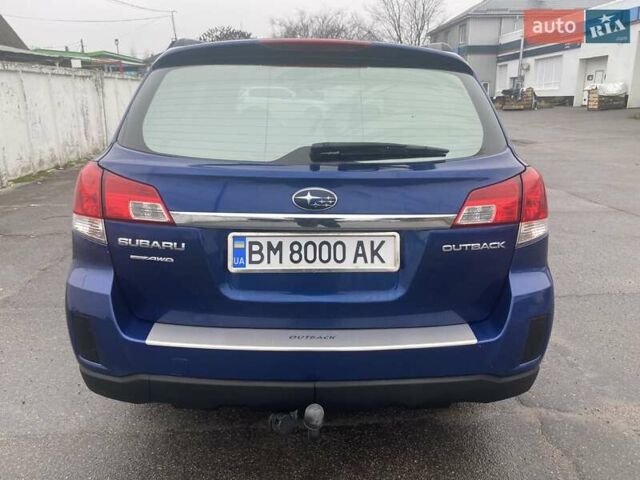 Синий Субару Аутбек, объемом двигателя 2.46 л и пробегом 256 тыс. км за 9300 $, фото 3 на Automoto.ua