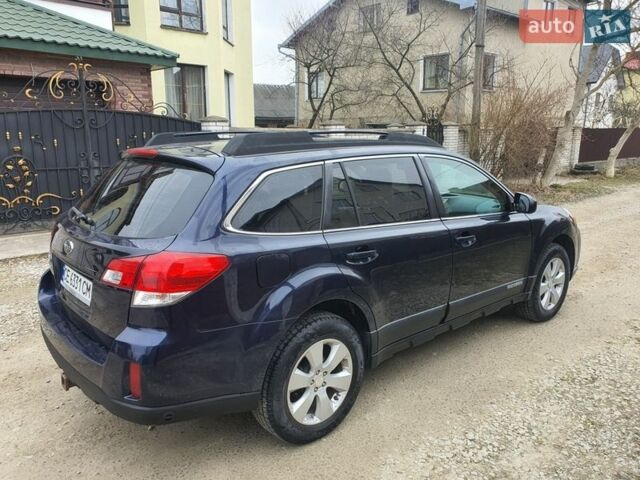 Синий Субару Аутбек, объемом двигателя 2.5 л и пробегом 316 тыс. км за 8650 $, фото 28 на Automoto.ua