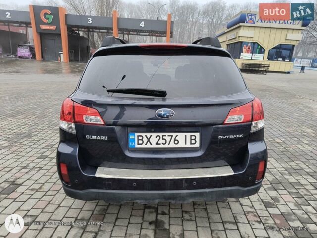 Синий Субару Аутбек, объемом двигателя 2.5 л и пробегом 262 тыс. км за 7999 $, фото 2 на Automoto.ua