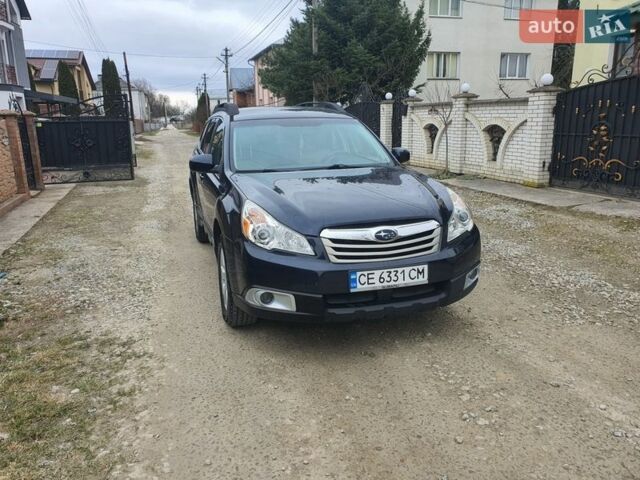 Синий Субару Аутбек, объемом двигателя 2.5 л и пробегом 316 тыс. км за 8650 $, фото 2 на Automoto.ua