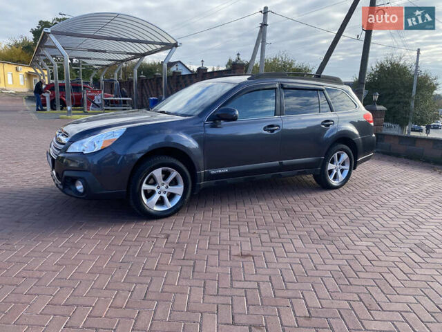 Синій Субару Аутбек, об'ємом двигуна 2.46 л та пробігом 293 тис. км за 8400 $, фото 1 на Automoto.ua