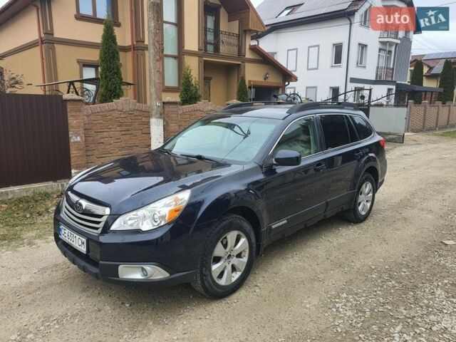 Синий Субару Аутбек, объемом двигателя 2.5 л и пробегом 316 тыс. км за 8650 $, фото 26 на Automoto.ua