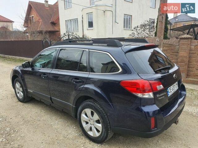 Синий Субару Аутбек, объемом двигателя 2.5 л и пробегом 316 тыс. км за 8650 $, фото 29 на Automoto.ua