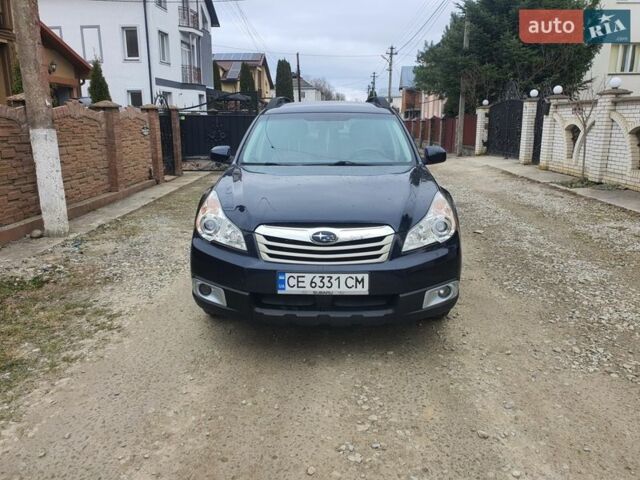 Синий Субару Аутбек, объемом двигателя 2.5 л и пробегом 316 тыс. км за 8650 $, фото 20 на Automoto.ua