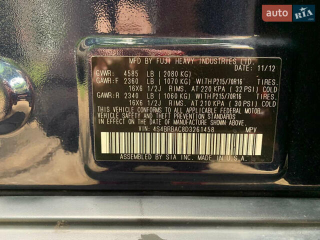 Синій Субару Аутбек, об'ємом двигуна 2.5 л та пробігом 175 тис. км за 11500 $, фото 10 на Automoto.ua