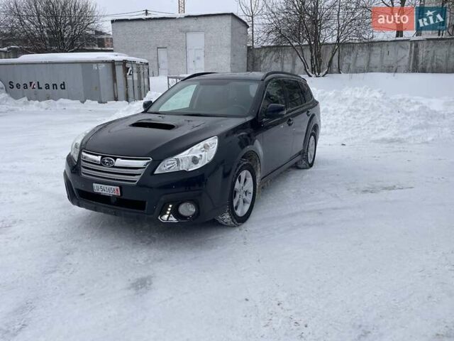 Синій Субару Аутбек, об'ємом двигуна 2 л та пробігом 194 тис. км за 9900 $, фото 31 на Automoto.ua