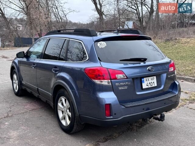 Синій Субару Аутбек, об'ємом двигуна 2.46 л та пробігом 227 тис. км за 10399 $, фото 6 на Automoto.ua