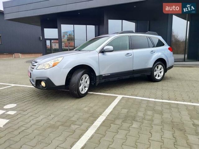 Синій Субару Аутбек, об'ємом двигуна 2.46 л та пробігом 311 тис. км за 8900 $, фото 2 на Automoto.ua