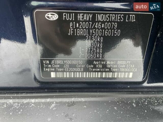 Синій Субару Аутбек, об'ємом двигуна 2 л та пробігом 194 тис. км за 9900 $, фото 22 на Automoto.ua