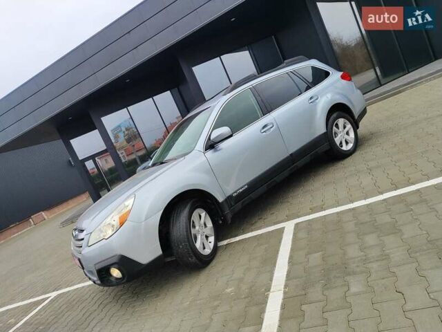 Синий Субару Аутбек, объемом двигателя 2.46 л и пробегом 250 тыс. км за 7700 $, фото 1 на Automoto.ua