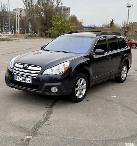 Синій Субару Аутбек, об'ємом двигуна 2.46 л та пробігом 214 тис. км за 9500 $, фото 1 на Automoto.ua