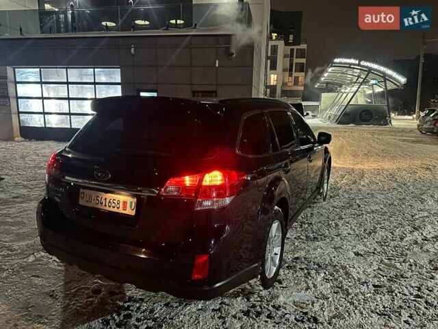 Синій Субару Аутбек, об'ємом двигуна 2 л та пробігом 194 тис. км за 9900 $, фото 50 на Automoto.ua