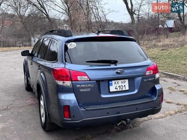 Синій Субару Аутбек, об'ємом двигуна 2.46 л та пробігом 227 тис. км за 10399 $, фото 5 на Automoto.ua