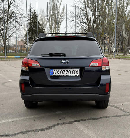 Синій Субару Аутбек, об'ємом двигуна 2.46 л та пробігом 214 тис. км за 9500 $, фото 3 на Automoto.ua