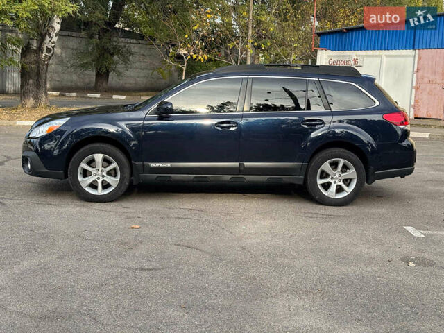 Синій Субару Аутбек, об'ємом двигуна 2.5 л та пробігом 212 тис. км за 10440 $, фото 1 на Automoto.ua