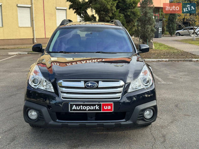 Синій Субару Аутбек, об'ємом двигуна 2.5 л та пробігом 212 тис. км за 10440 $, фото 7 на Automoto.ua