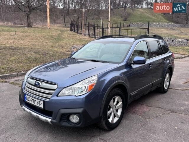 Синій Субару Аутбек, об'ємом двигуна 2.46 л та пробігом 227 тис. км за 10399 $, фото 9 на Automoto.ua