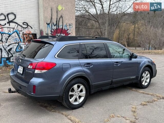 Синій Субару Аутбек, об'ємом двигуна 2.46 л та пробігом 227 тис. км за 10399 $, фото 2 на Automoto.ua