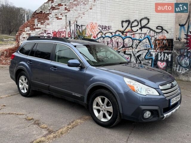 Синій Субару Аутбек, об'ємом двигуна 2.46 л та пробігом 227 тис. км за 10399 $, фото 1 на Automoto.ua
