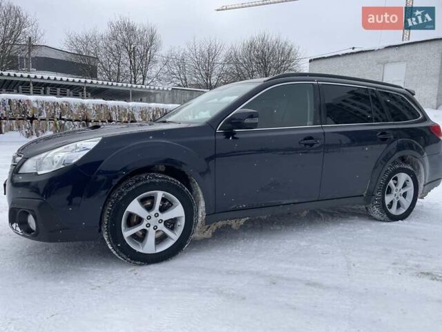 Синій Субару Аутбек, об'ємом двигуна 2 л та пробігом 194 тис. км за 9900 $, фото 24 на Automoto.ua